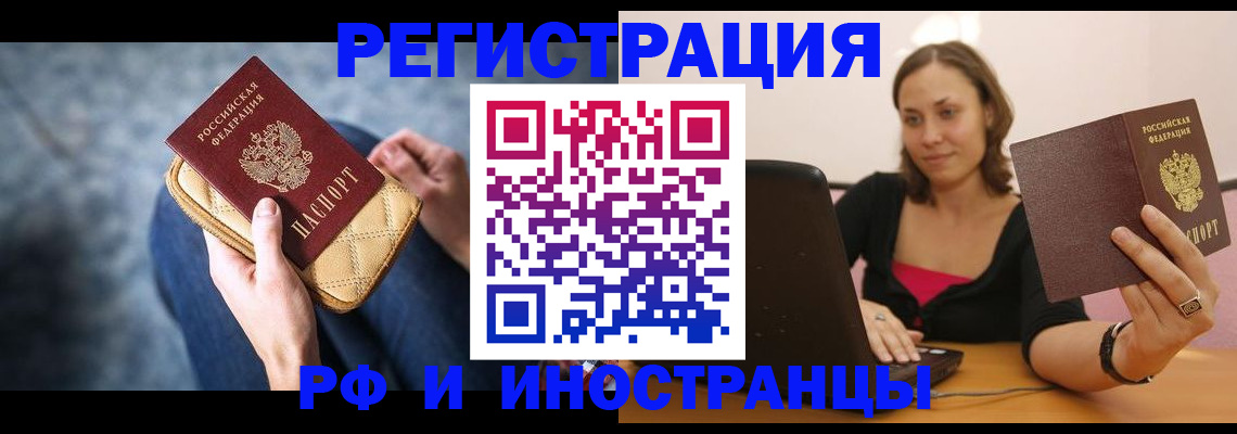 форма 3 в Тосно